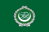 アラブ連盟国旗