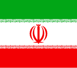 イラン国旗