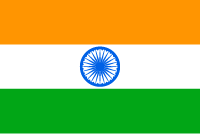 インド国旗